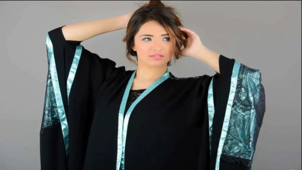 Safa Baig Old Modeling Photo